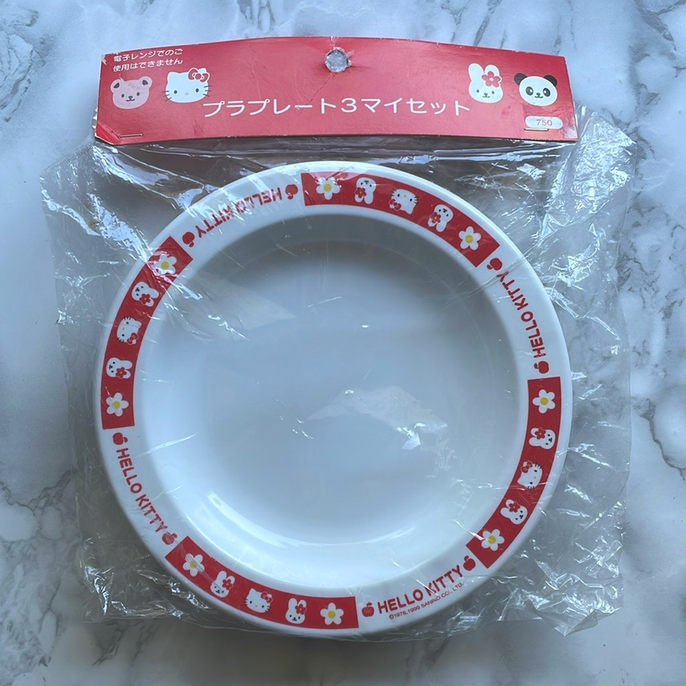 Vintage Sanrio Hello Kitty plastic plates 3pc 1999